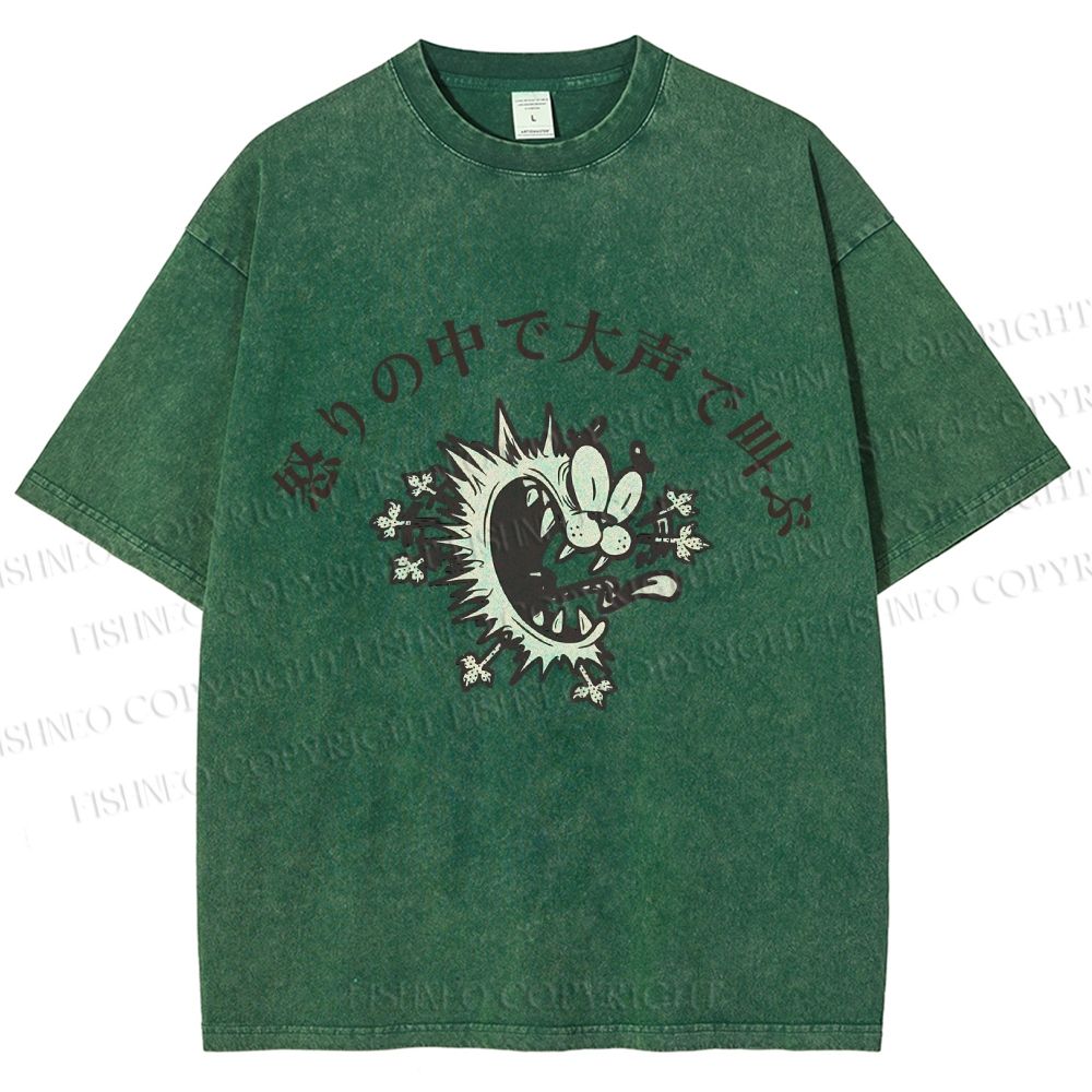 Unisex Vintage Wolf Growling Graffiti Printed Washed Tee