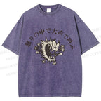 Unisex Vintage Wolf Growling Graffiti Printed Washed Tee