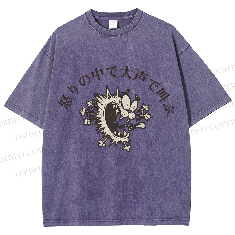 Unisex Vintage Wolf Growling Graffiti Printed Washed Tee