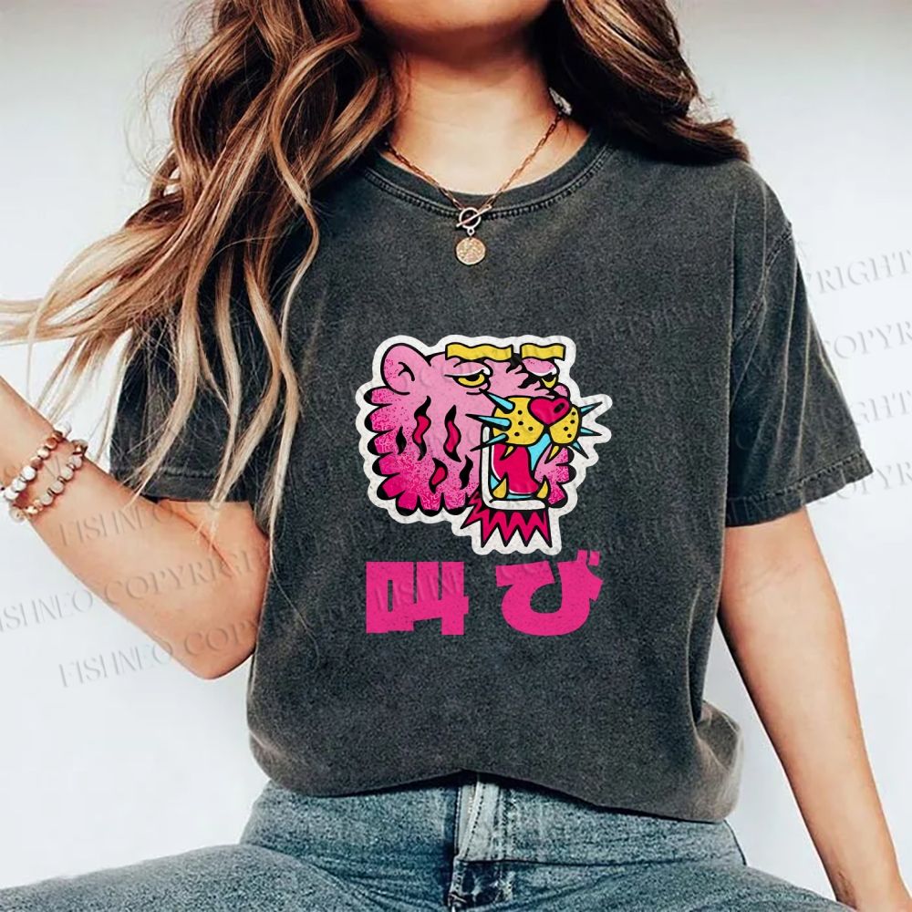 Unisex Vintage Japanese Leopard Graffiti Printed Washed Tee