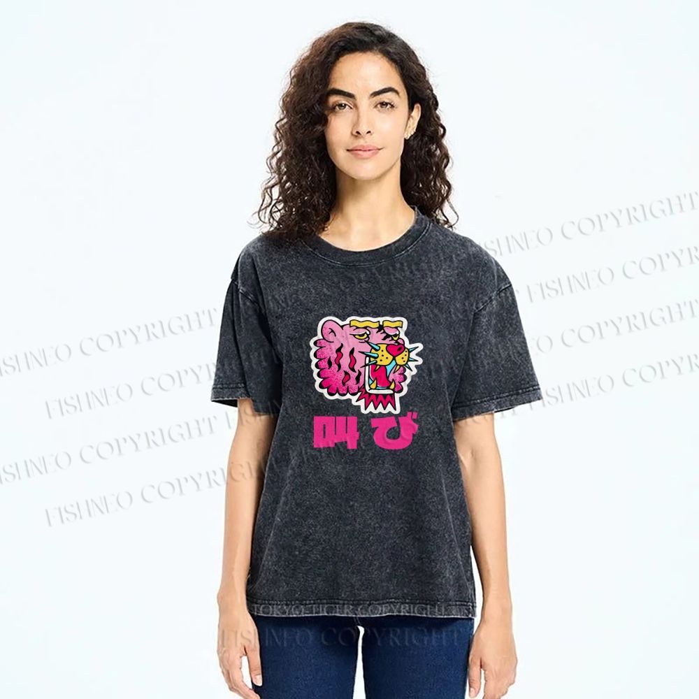 Unisex Vintage Japanese Leopard Graffiti Printed Washed Tee