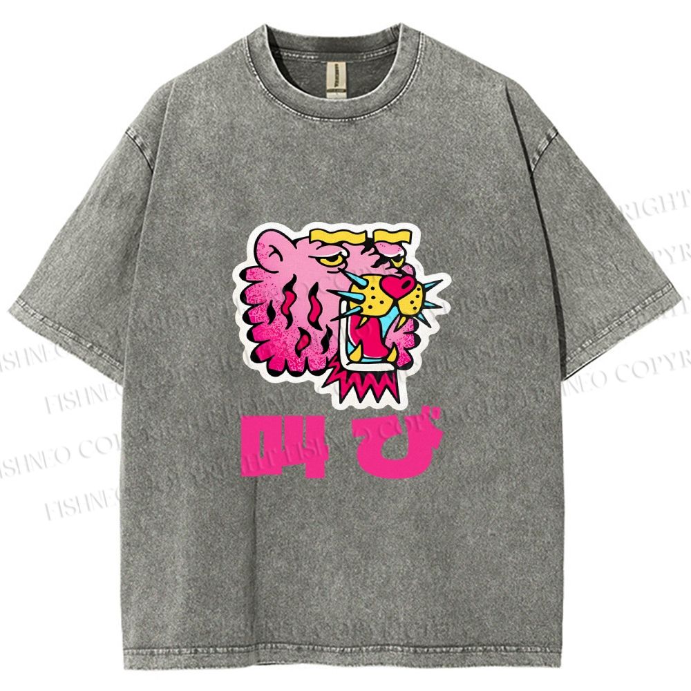 Unisex Vintage Japanese Leopard Graffiti Printed Washed Tee