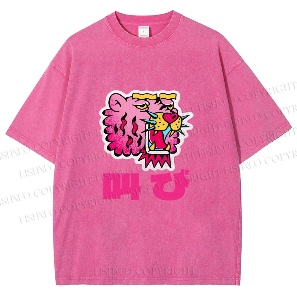 Unisex Vintage Japanese Leopard Graffiti Printed Washed Tee