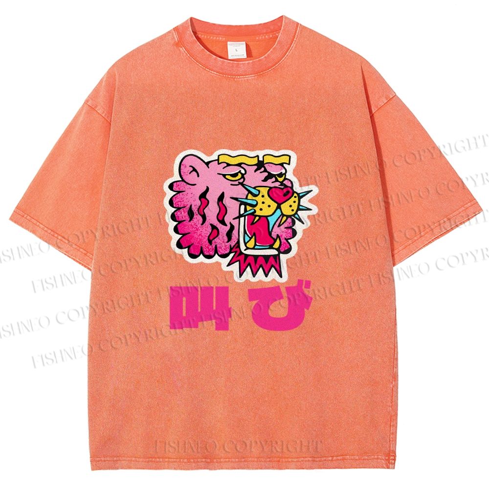 Unisex Vintage Japanese Leopard Graffiti Printed Washed Tee