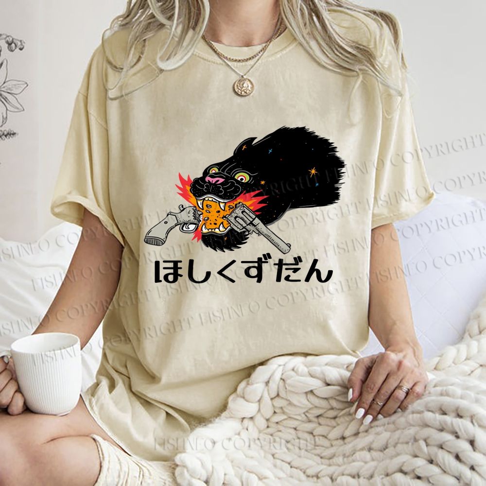Unisex Japanese Leopard With Gun Printed Washed Tee