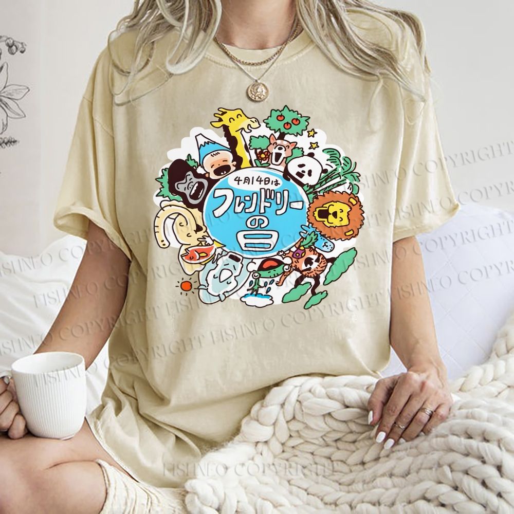 Unisex Friendly Day Printed Washed Tee