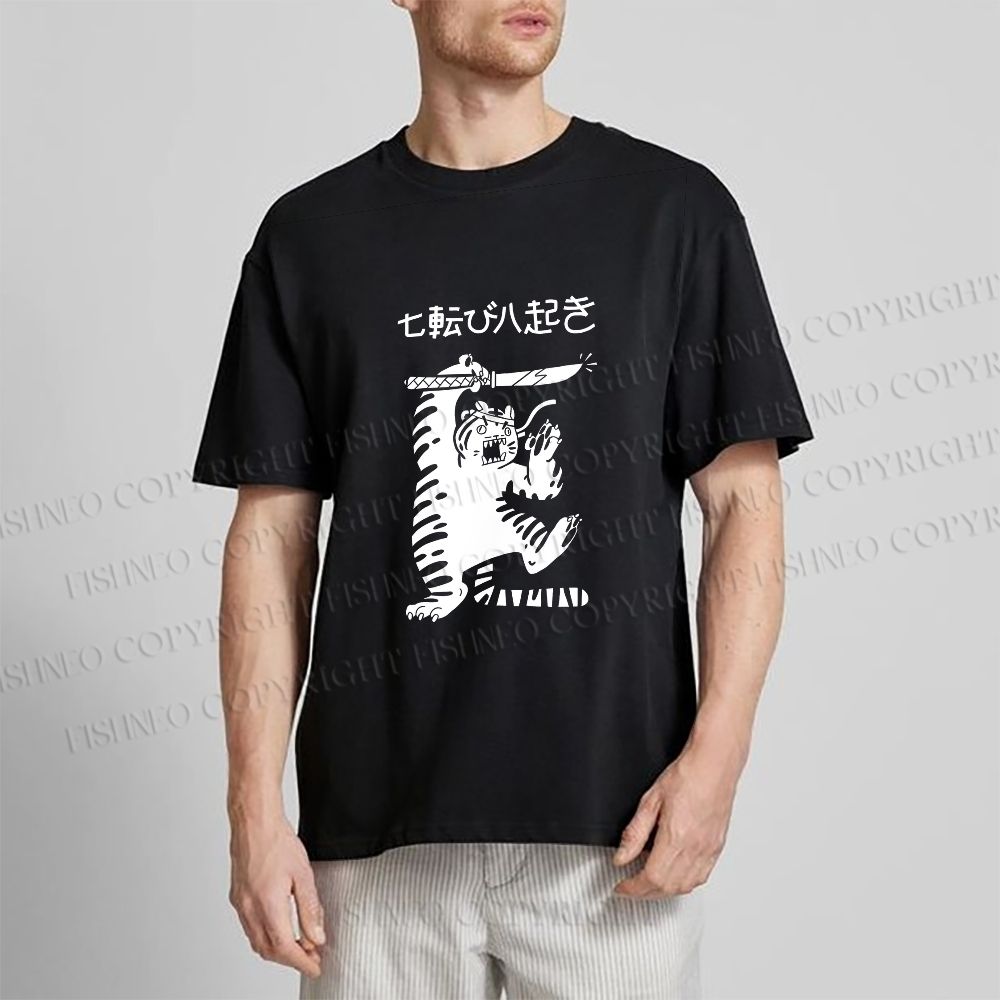 Unisex Japanese Tiger Samurai Classic Cotton T-shirt