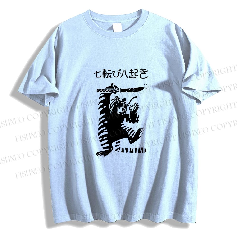 Unisex Japanese Tiger Samurai Classic Cotton T-shirt