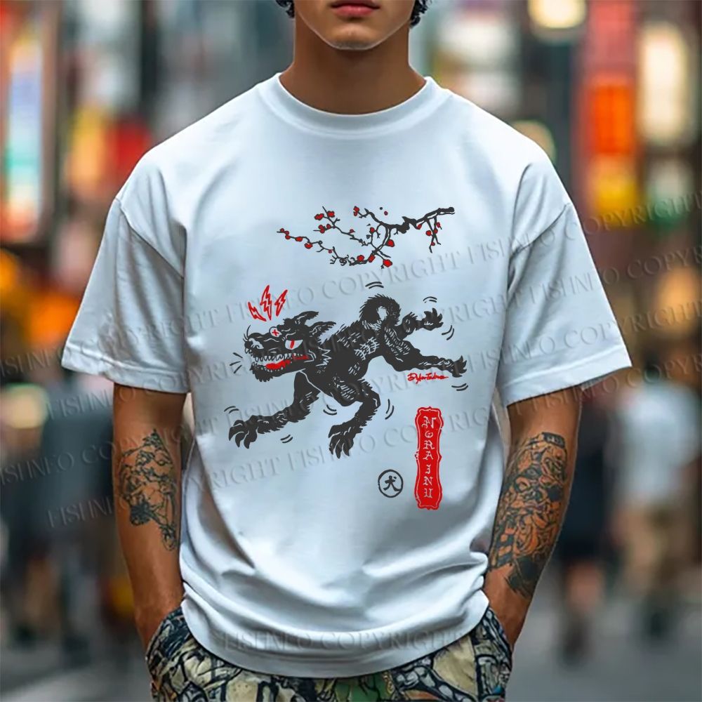 Unisex Vintage Wolf Classic Cotton T-shirt