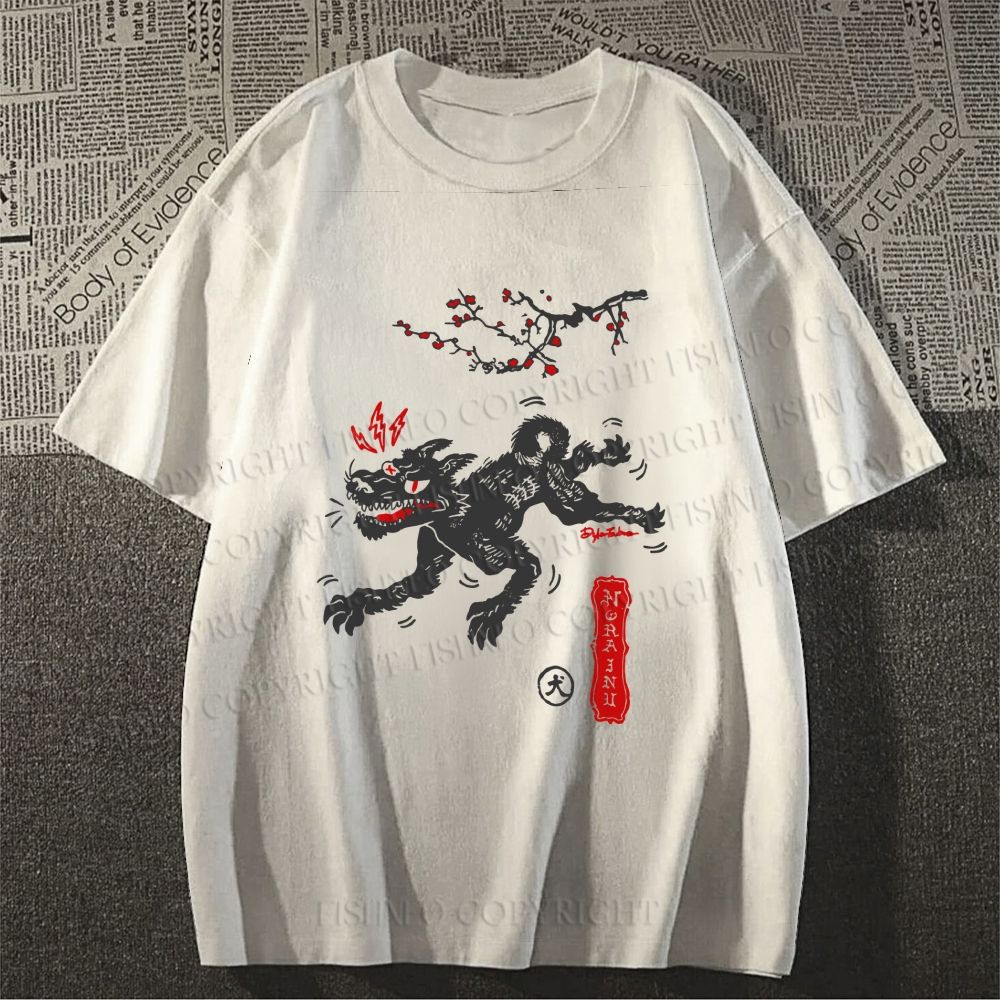 Unisex Vintage Wolf Classic Cotton T-shirt
