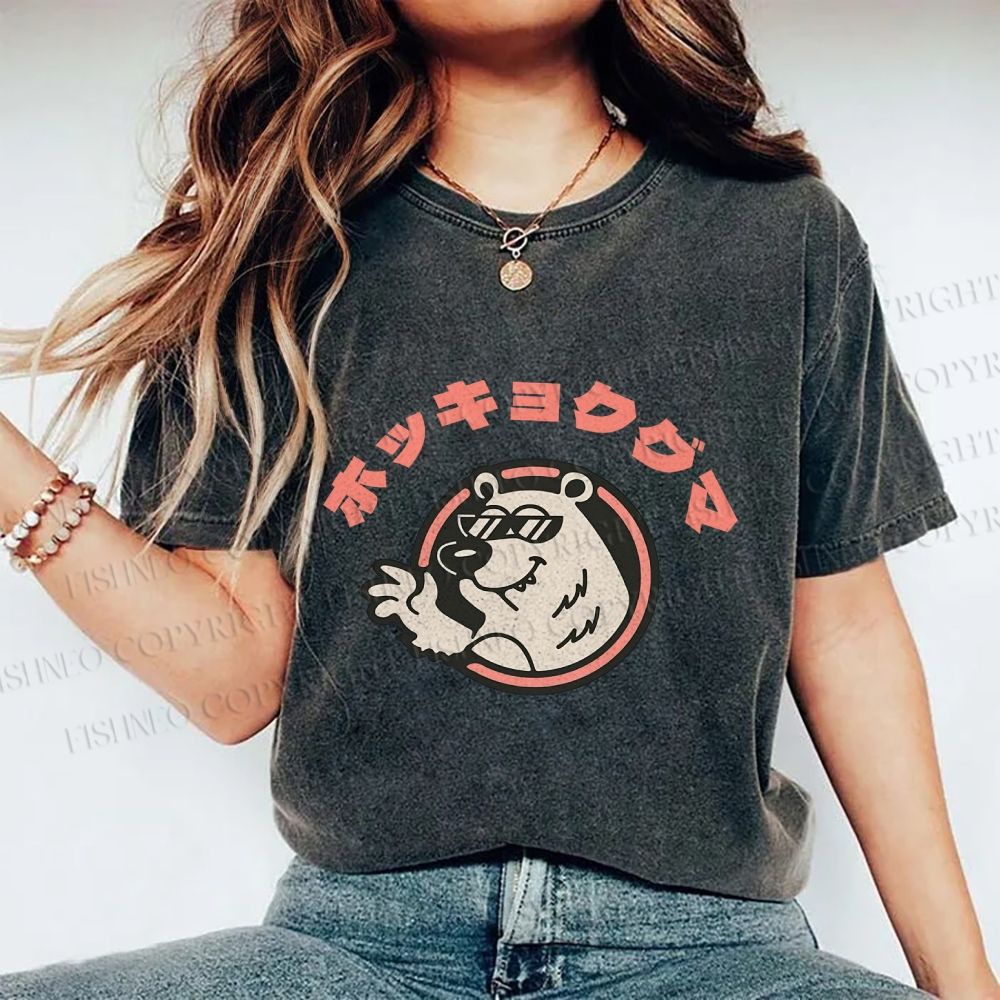 Unisex Vintage Bear Graffiti Printed Washed Tee