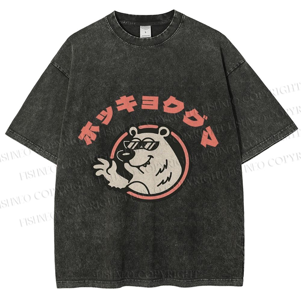 Unisex Vintage Bear Graffiti Printed Washed Tee