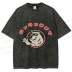 Unisex Vintage Bear Graffiti Printed Washed Tee