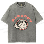 Unisex Vintage Bear Graffiti Printed Washed Tee
