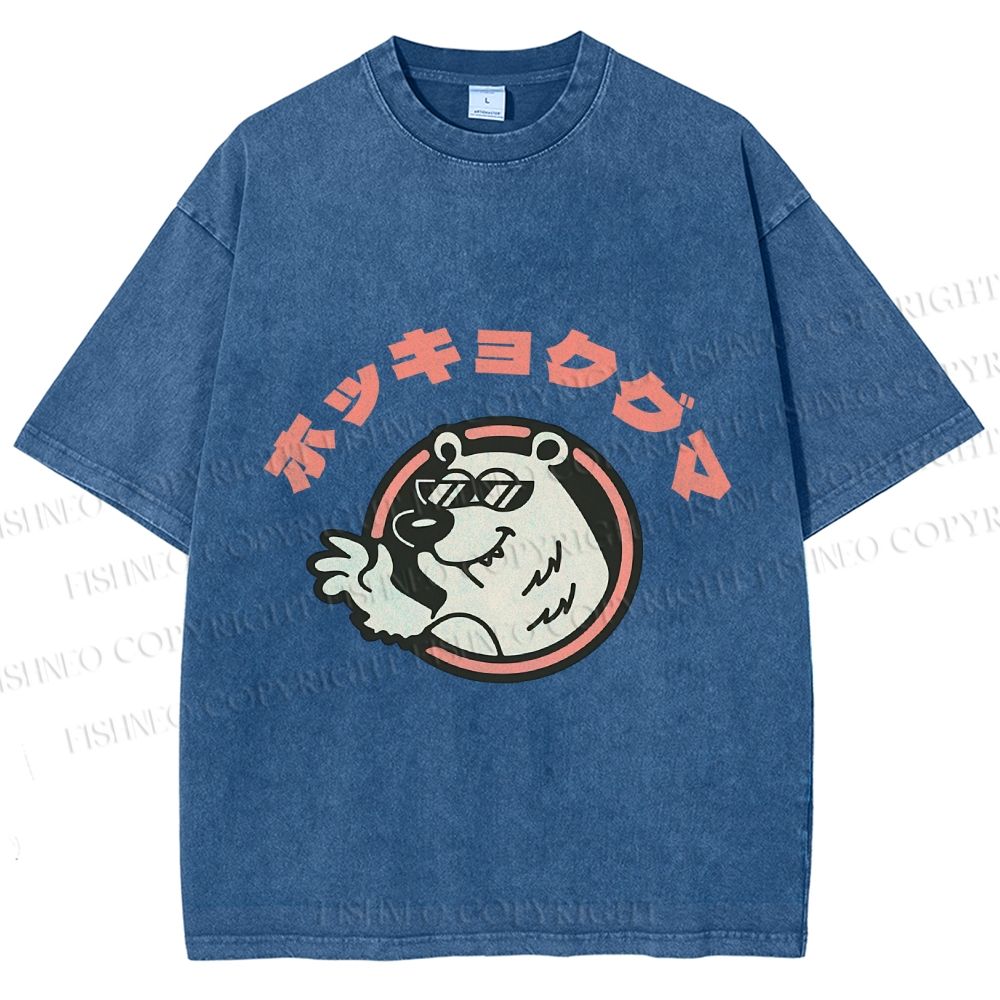 Unisex Vintage Bear Graffiti Printed Washed Tee