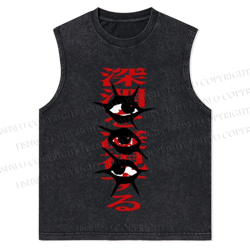 Japanese Eye Printed Christian Snowflake Washed Vest