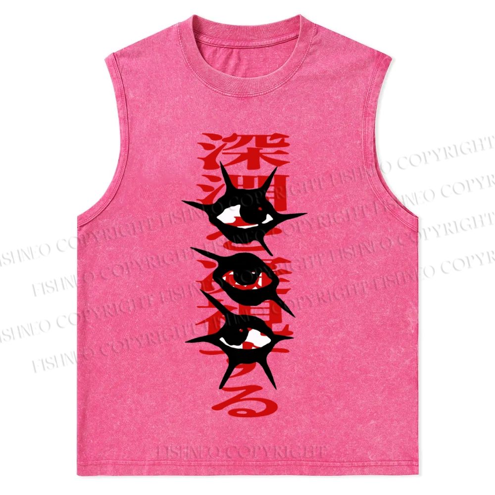 Japanese Eye Printed Christian Snowflake Washed Vest