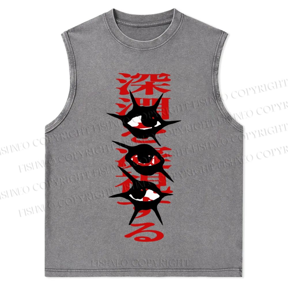 Japanese Eye Printed Christian Snowflake Washed Vest