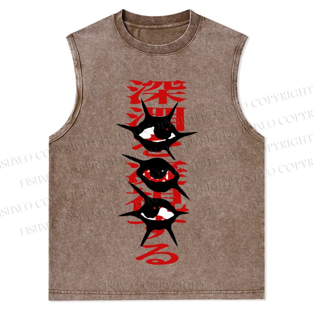 Japanese Eye Printed Christian Snowflake Washed Vest