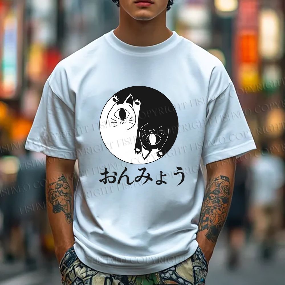 Unisex Japanese Circulate Cat Classic Cotton T-shirt