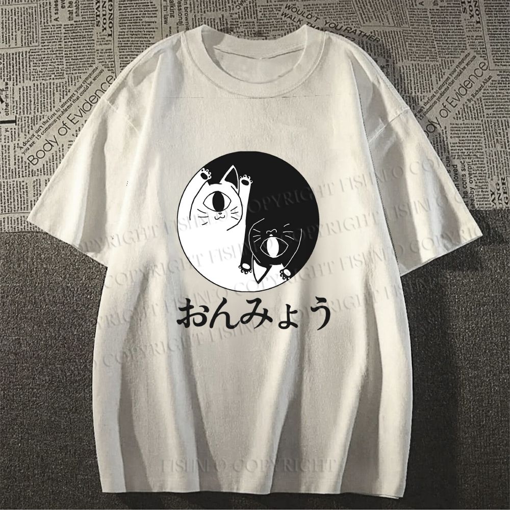 Unisex Japanese Circulate Cat Classic Cotton T-shirt