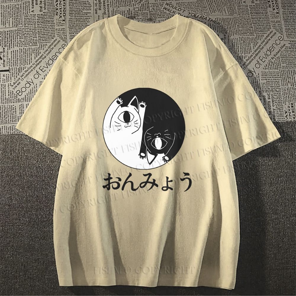 Unisex Japanese Circulate Cat Classic Cotton T-shirt