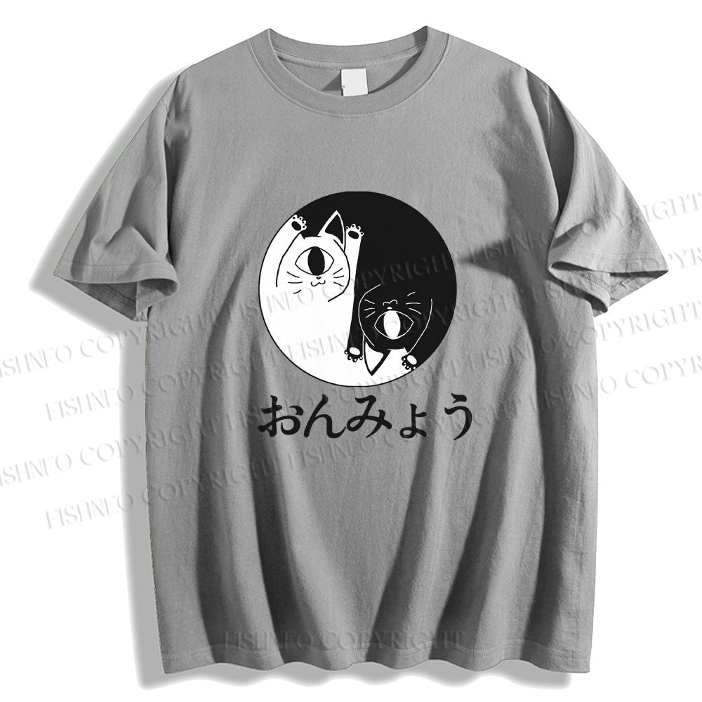 Unisex Japanese Circulate Cat Classic Cotton T-shirt