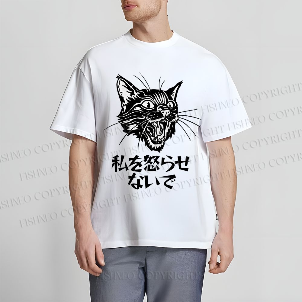 Unisex Vintage Japanese Cat Classic Cotton T-shirt