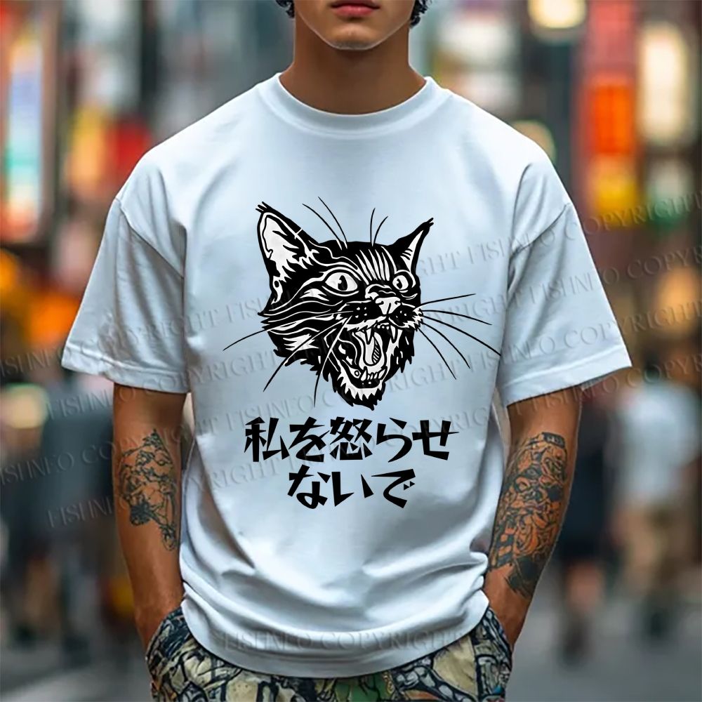 Unisex Vintage Japanese Cat Classic Cotton T-shirt