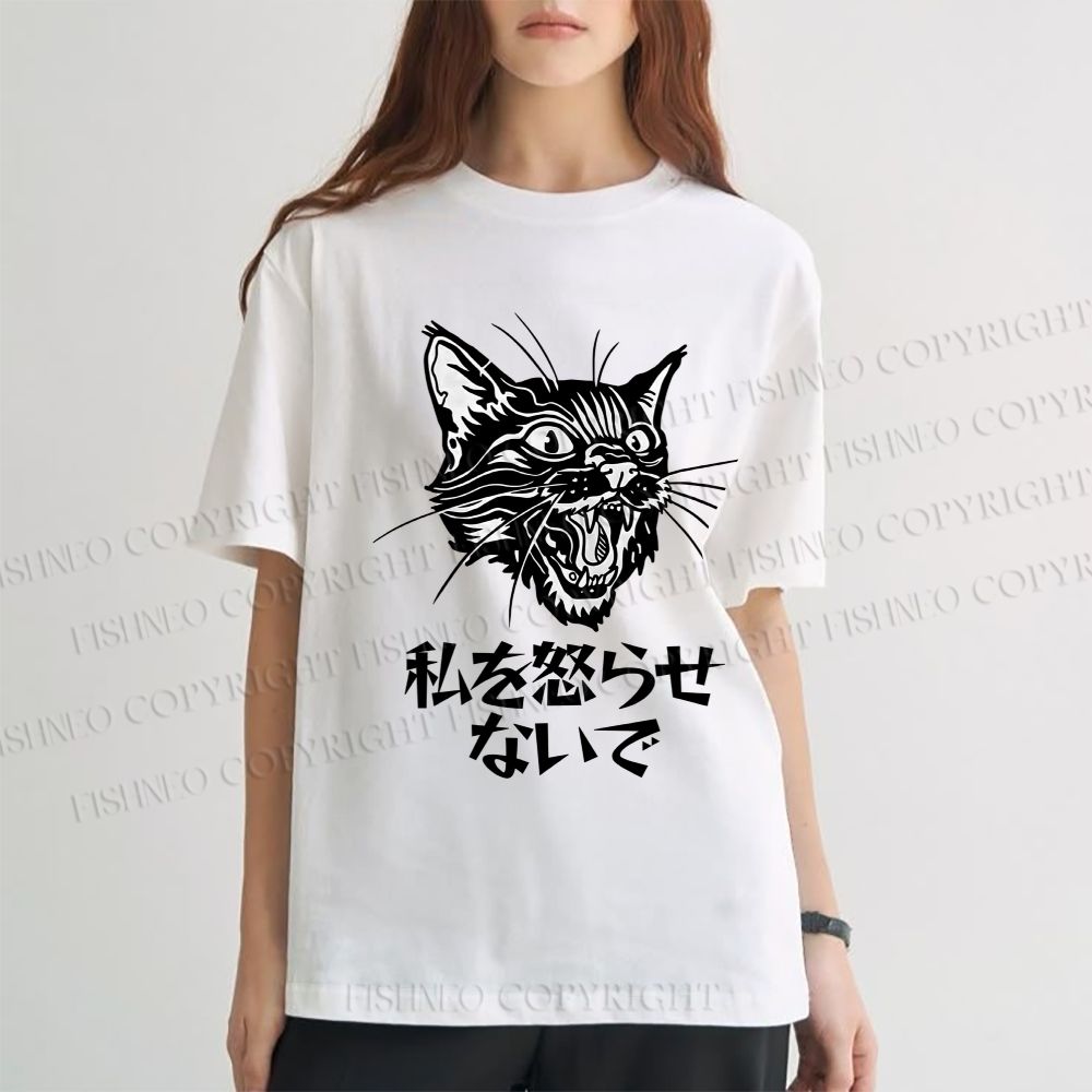 Unisex Vintage Japanese Cat Classic Cotton T-shirt