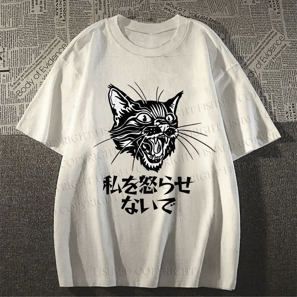Unisex Vintage Japanese Cat Classic Cotton T-shirt