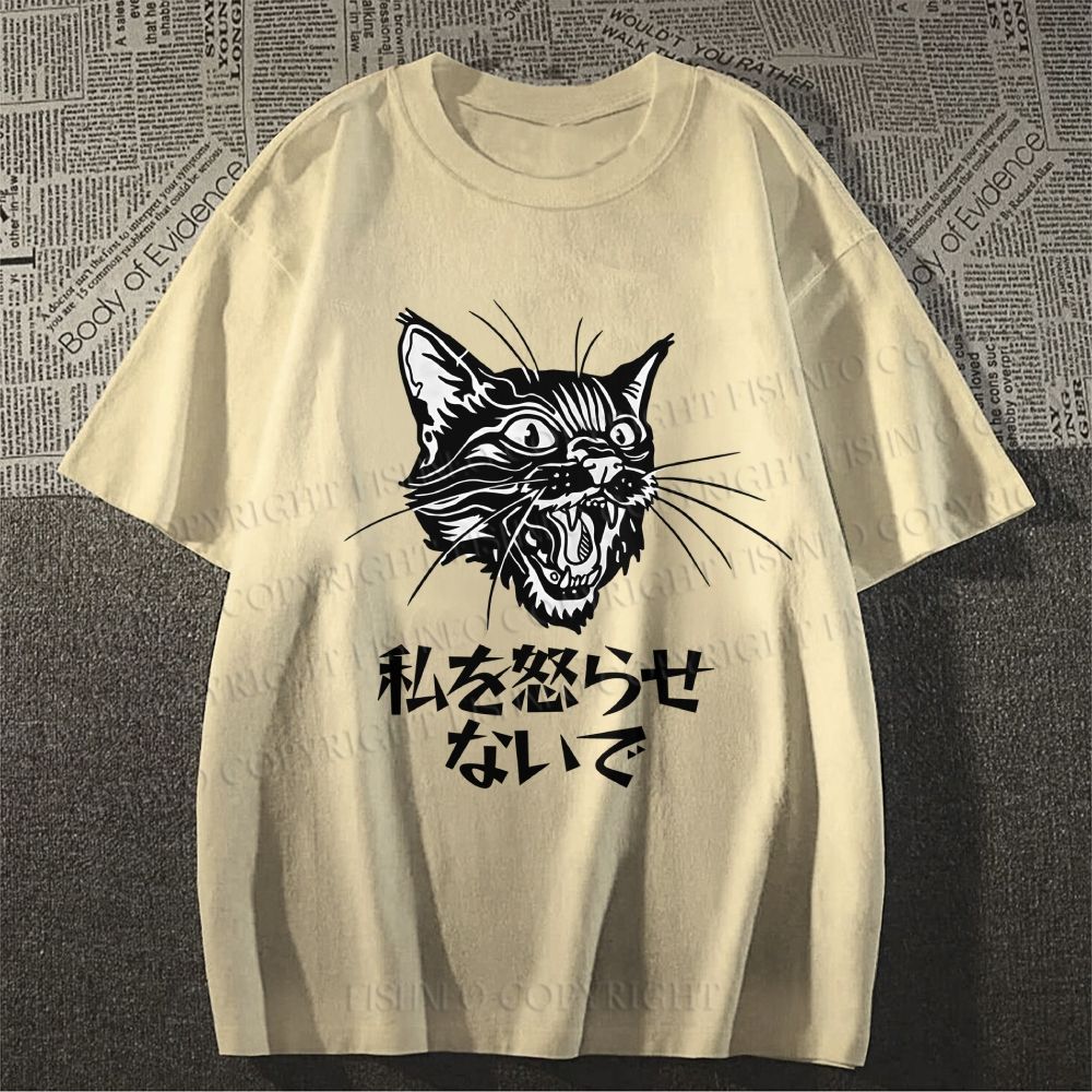 Unisex Vintage Japanese Cat Classic Cotton T-shirt