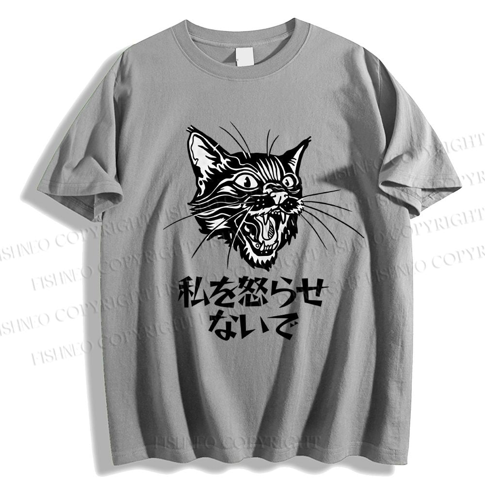 Unisex Vintage Japanese Cat Classic Cotton T-shirt
