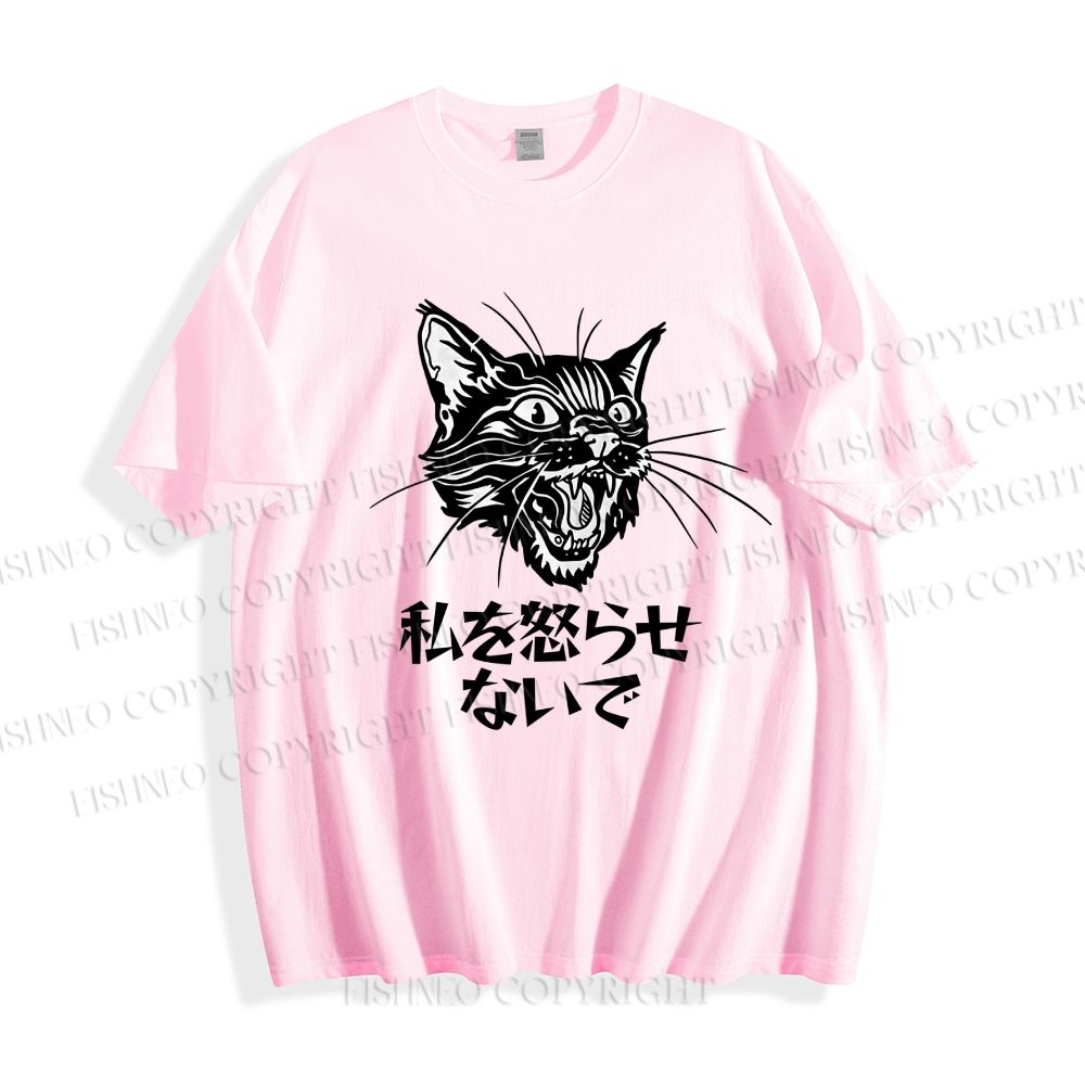 Unisex Vintage Japanese Cat Classic Cotton T-shirt
