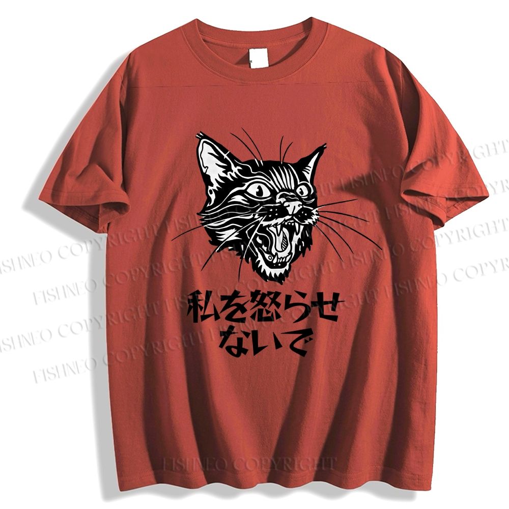 Unisex Vintage Japanese Cat Classic Cotton T-shirt