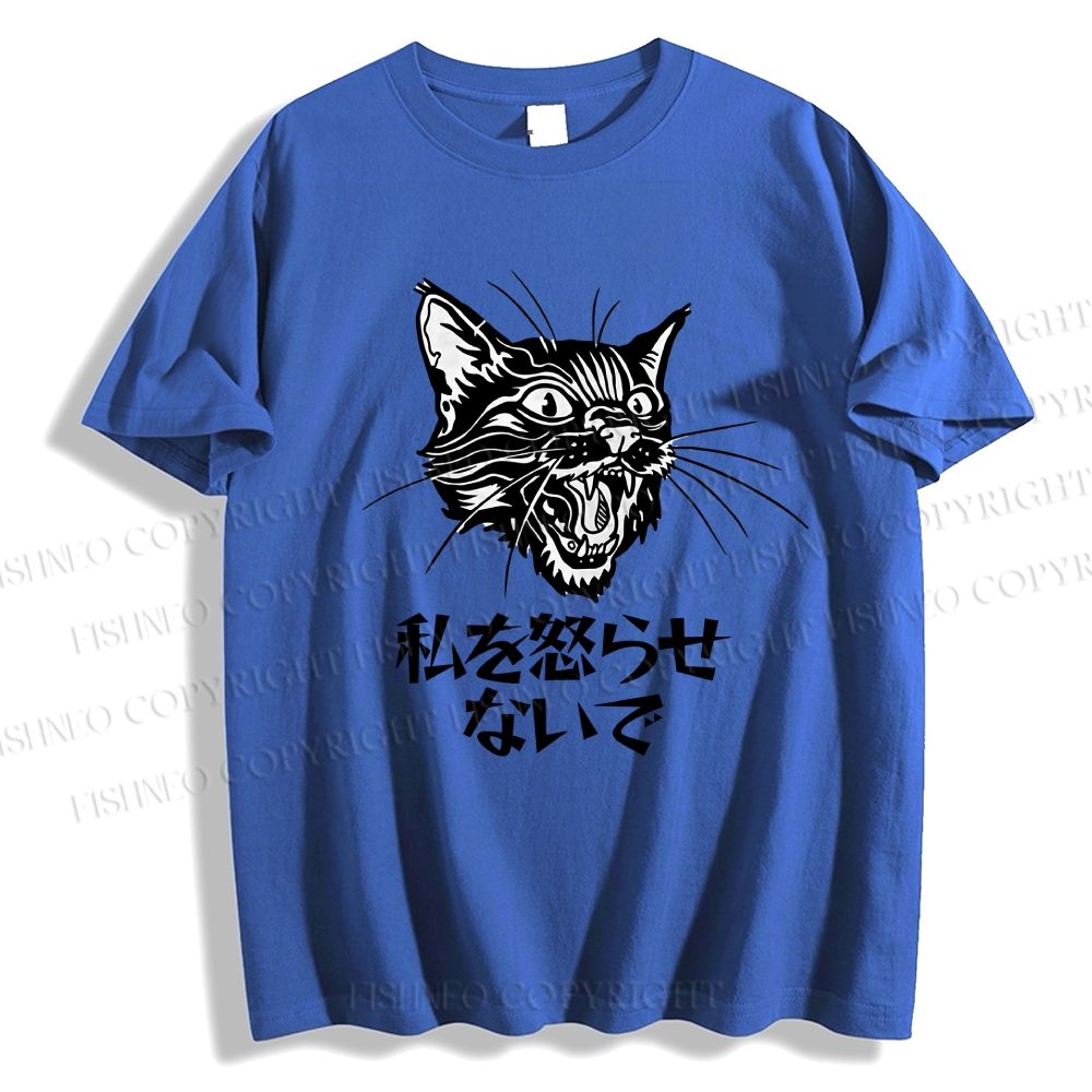 Unisex Vintage Japanese Cat Classic Cotton T-shirt
