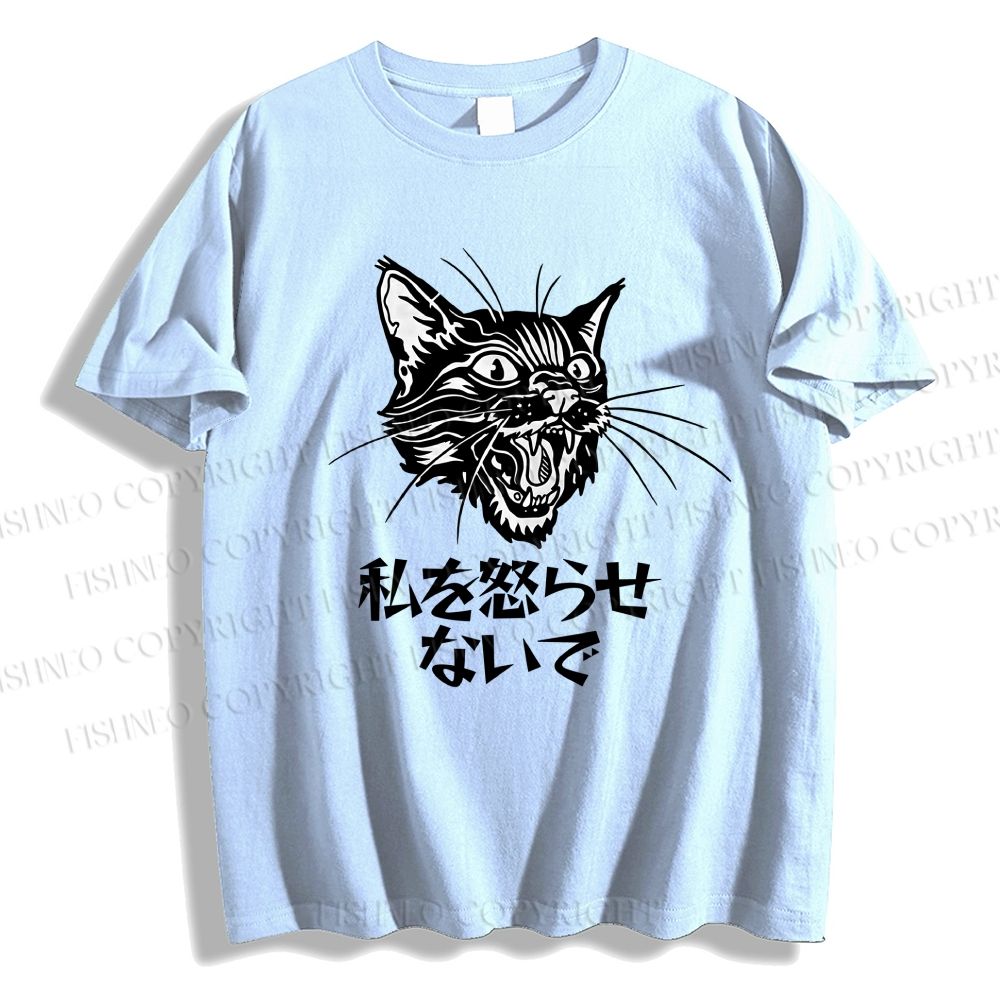 Unisex Vintage Japanese Cat Classic Cotton T-shirt