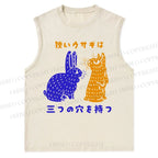 Japanese Rabbit Graffiti Christian Snowflake Washed Vest
