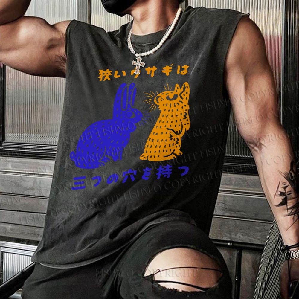 Japanese Rabbit Graffiti Christian Snowflake Washed Vest