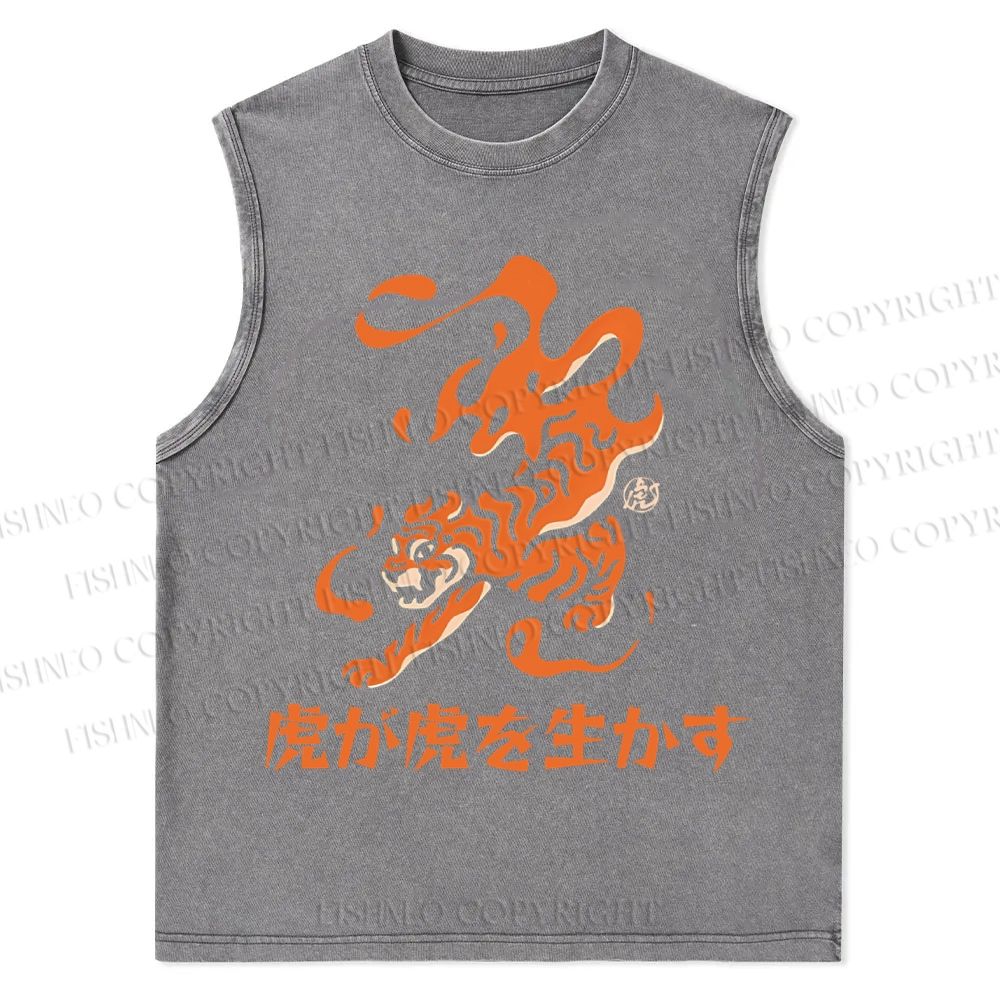 Japanese Vintage Tiger Graffiti Christian Snowflake Washed Vest
