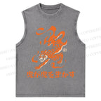 Japanese Vintage Tiger Graffiti Christian Snowflake Washed Vest