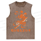 Japanese Vintage Tiger Graffiti Christian Snowflake Washed Vest