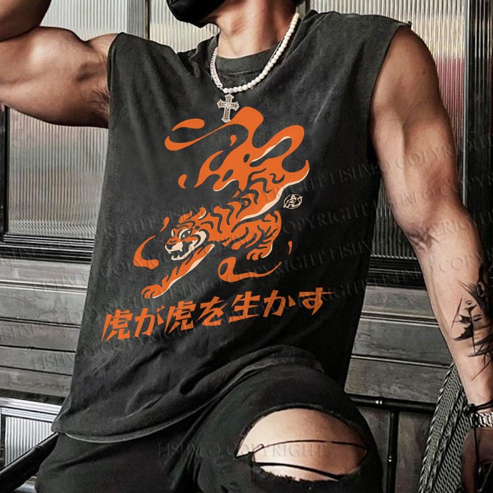 Japanese Vintage Tiger Graffiti Christian Snowflake Washed Vest