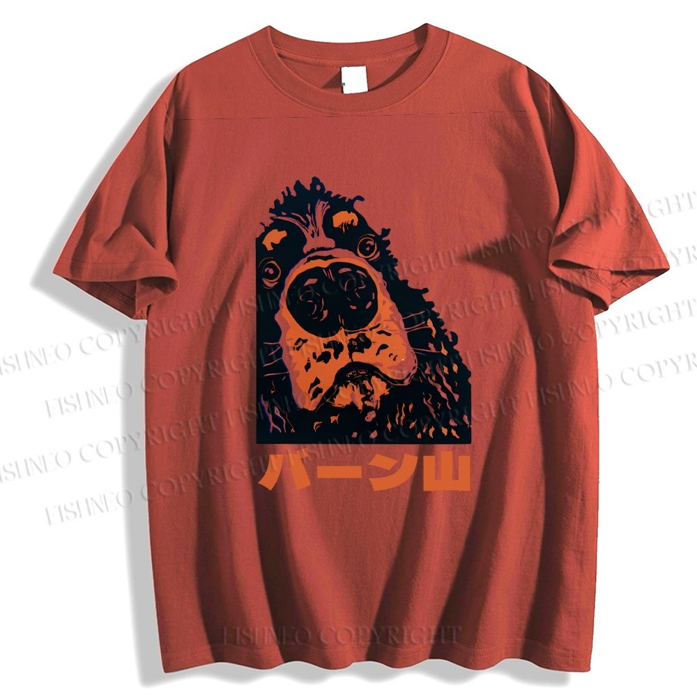 Unisex Japanese Bernese Mountain Dog Classic Cotton T-shirt