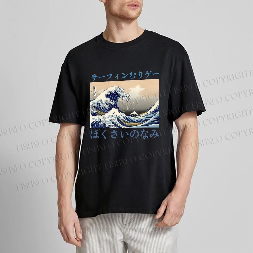 Unisex Japanese Ukiyo-e Sea Wave Classic Cotton T-shirt
