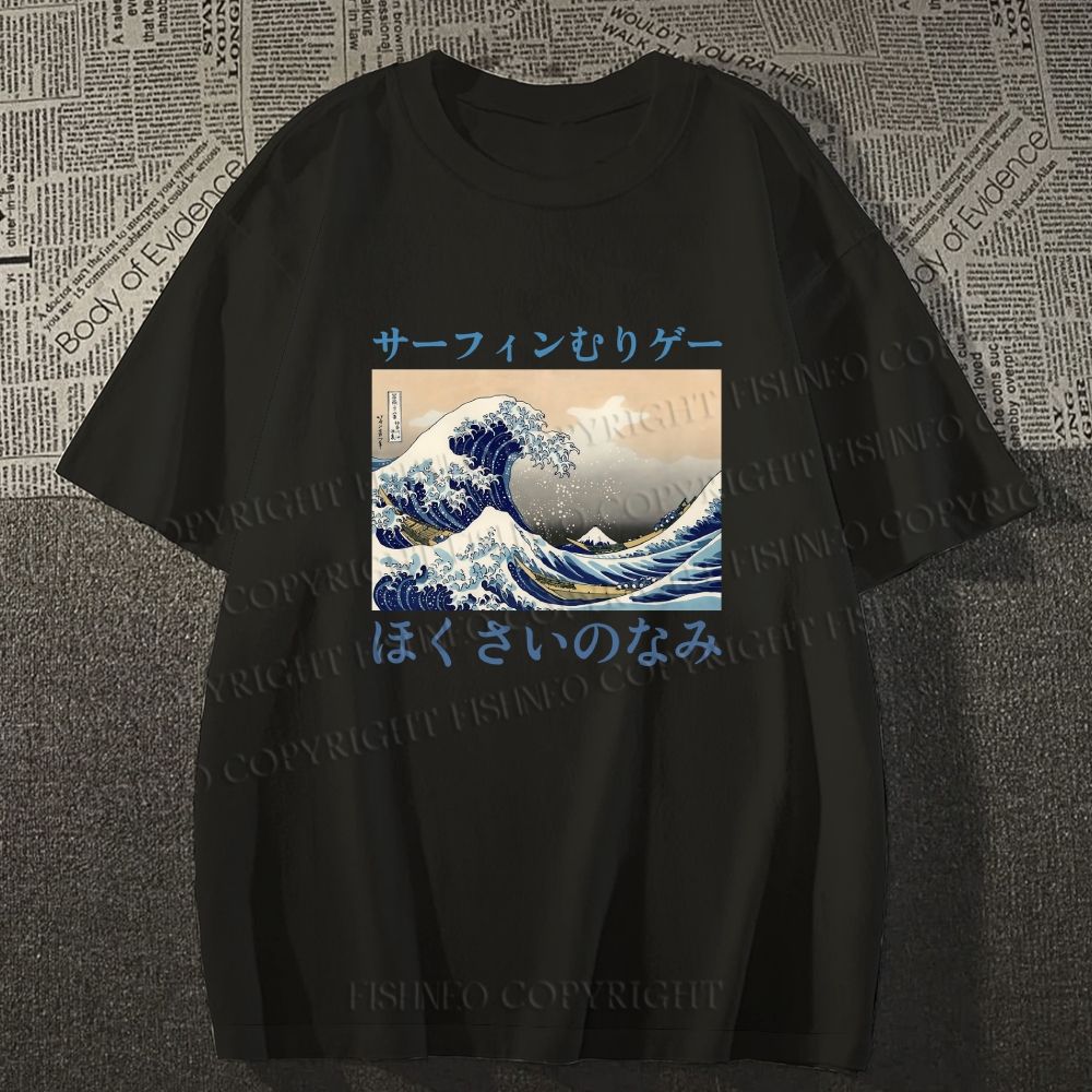 Unisex Japanese Ukiyo-e Sea Wave Classic Cotton T-shirt