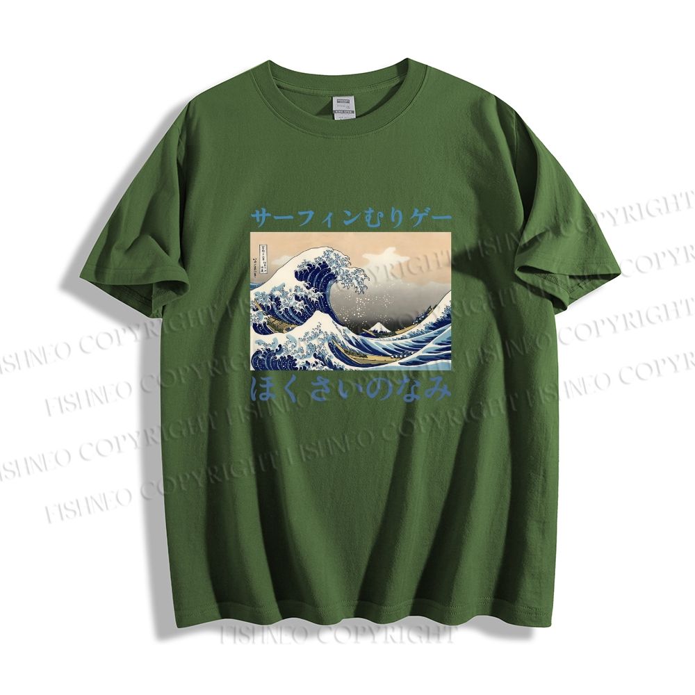 Unisex Japanese Ukiyo-e Sea Wave Classic Cotton T-shirt