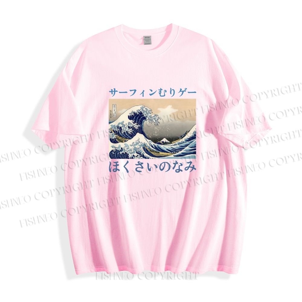 Unisex Japanese Ukiyo-e Sea Wave Classic Cotton T-shirt