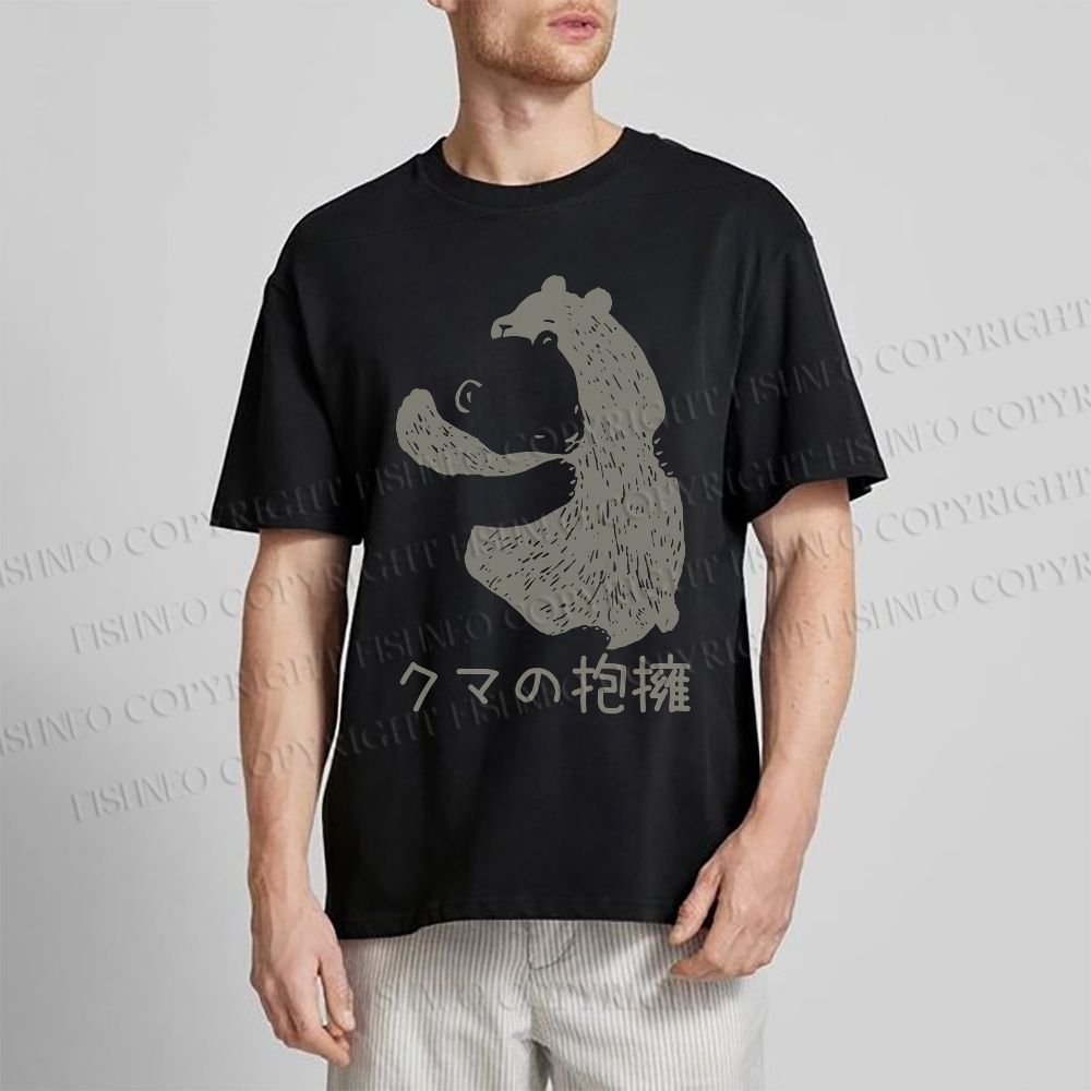 Unisex Japanese Bear Hug Classic Cotton T-shirt