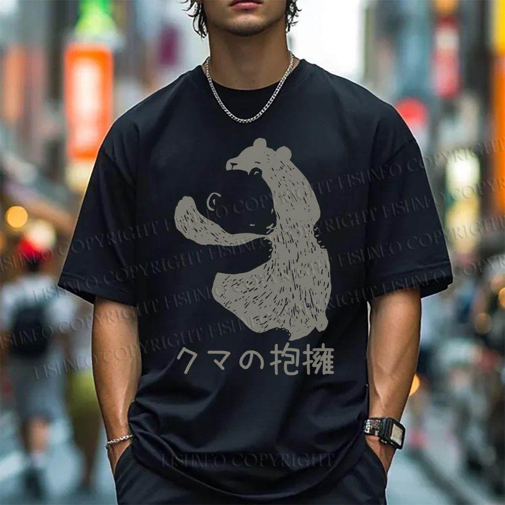 Unisex Japanese Bear Hug Classic Cotton T-shirt